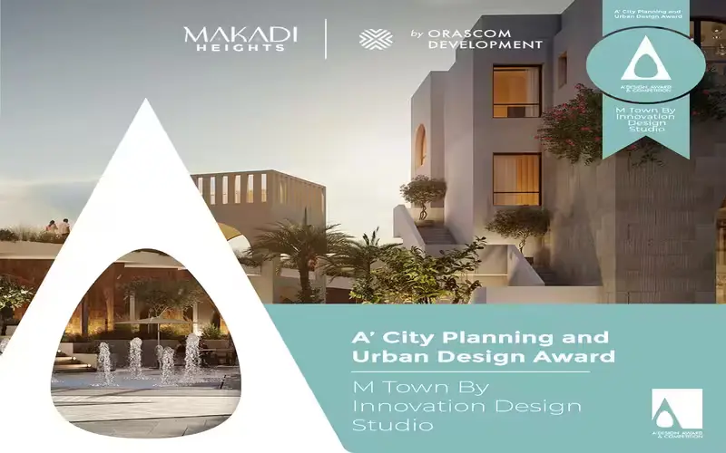 مكادي هايتس اوراسكوم الغردقة Makadi Heights تفاصيل